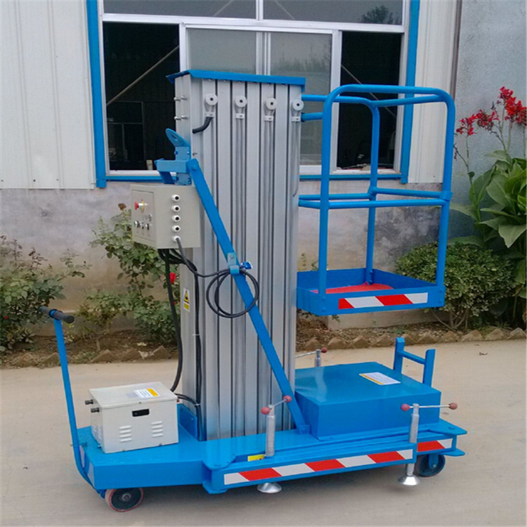 单双柱铝合金移动式升降机6米8米高空作业升降平台