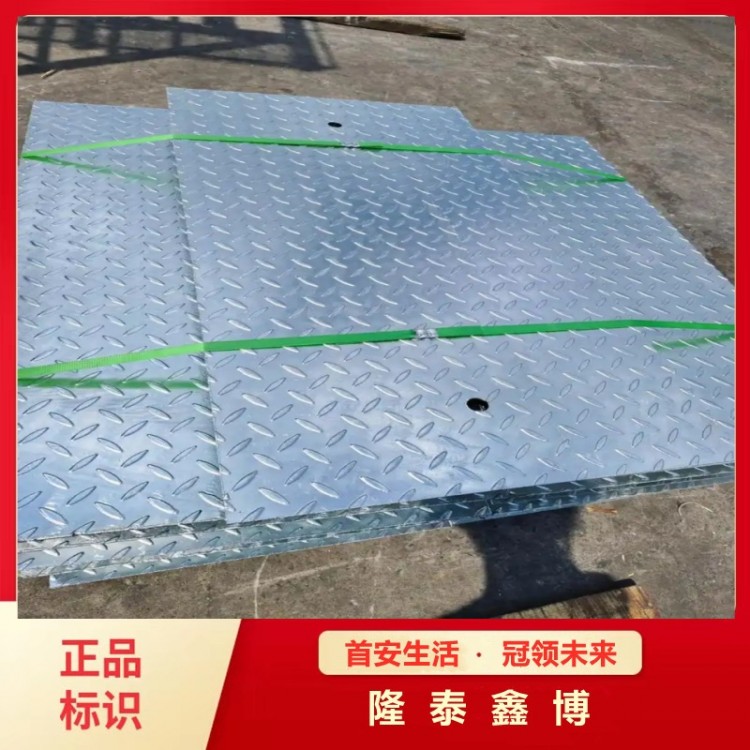 隆泰鑫博国网可定制电缆沟盖板 复合树脂排水沟盖板