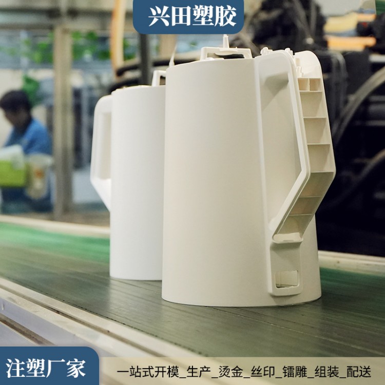 山东小家电塑胶塑料注塑外壳开模定制加工厂家