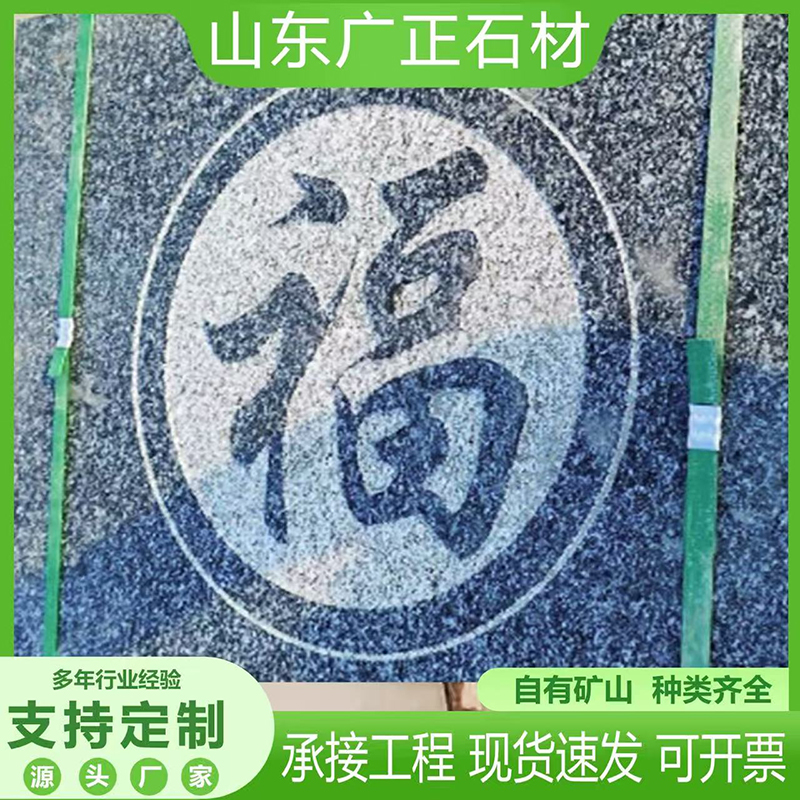 桥栏板 可加工定制 选材优良