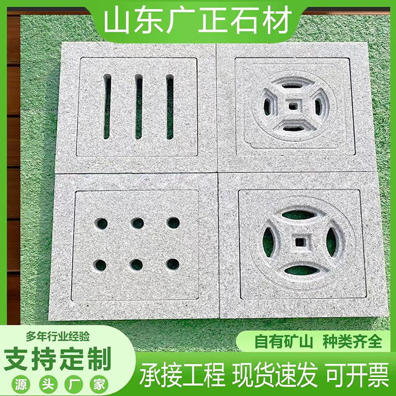 桥栏板 诚信商家推荐广正石材