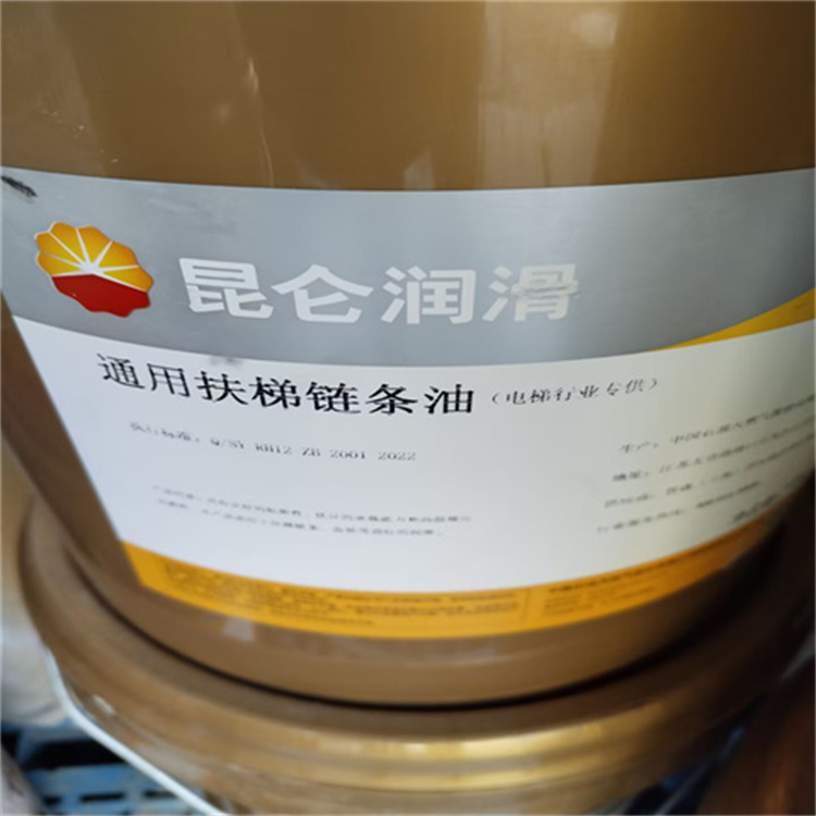 回收过期碱性染料回收过期