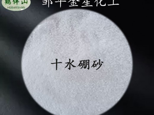 世界三大炼油中心毛利普遍下滑