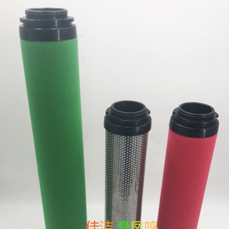 山立压缩空气滤芯SLAF-40HC SLAF-40HT