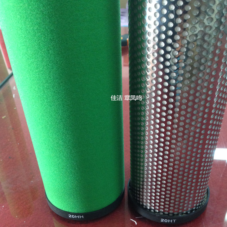 山立压缩空气过滤器滤芯SLAF-50HC SLAF-50HT