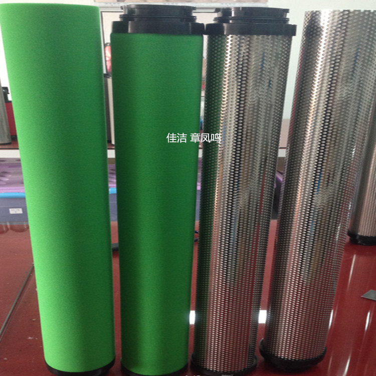 山立精密过滤滤芯SLAF-60HC SLAF-60HT