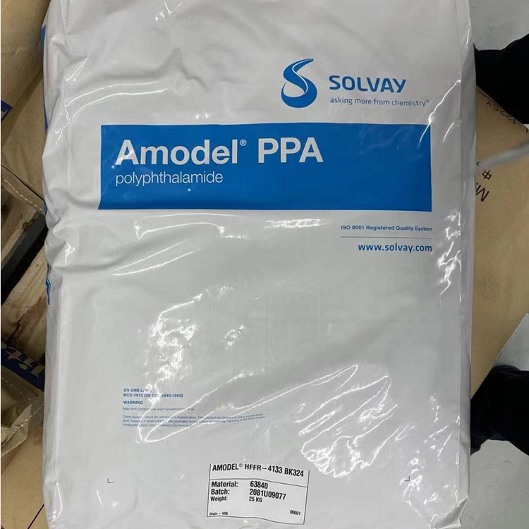 PPA美国索尔维（苏威）