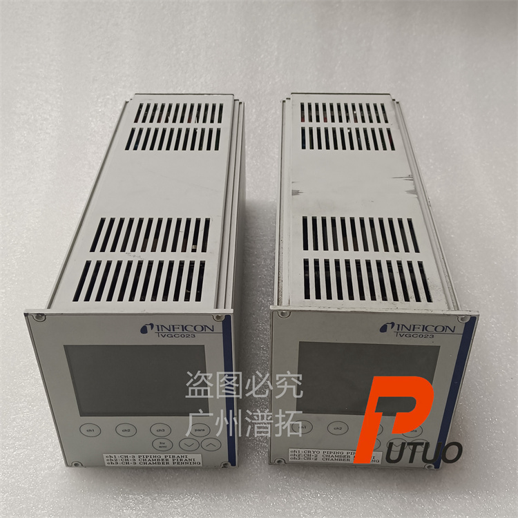 INFICON英福康VGC023真空泵保养维修服务