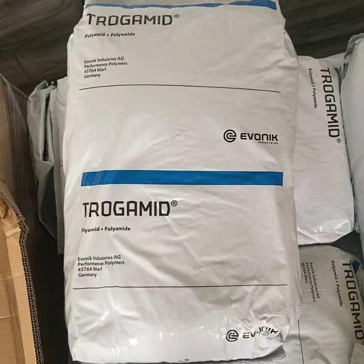 PA12德国赢创德固赛