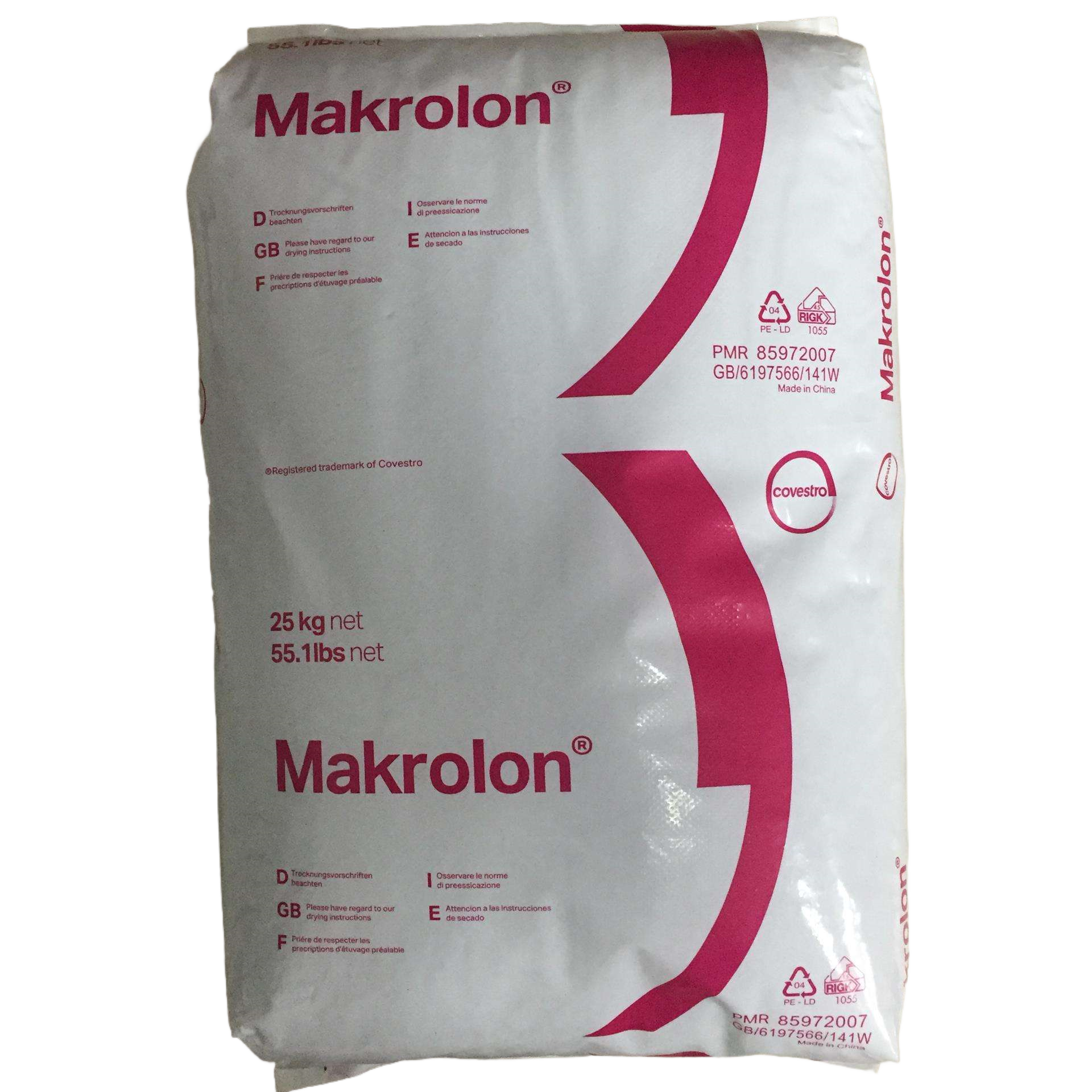 PC德国科思创（拜耳）