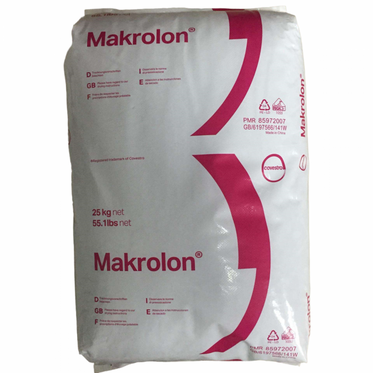 PC德国科思创（拜耳）