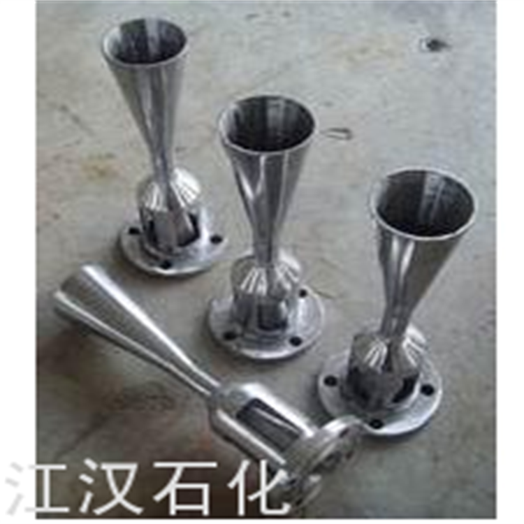 罐用喷射式混合器