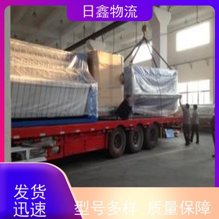 揭西发洛川县物流包车公司一站式服务