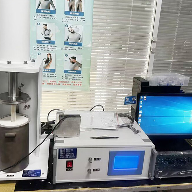 清华大学选购我司TMA-101型热机械分析仪