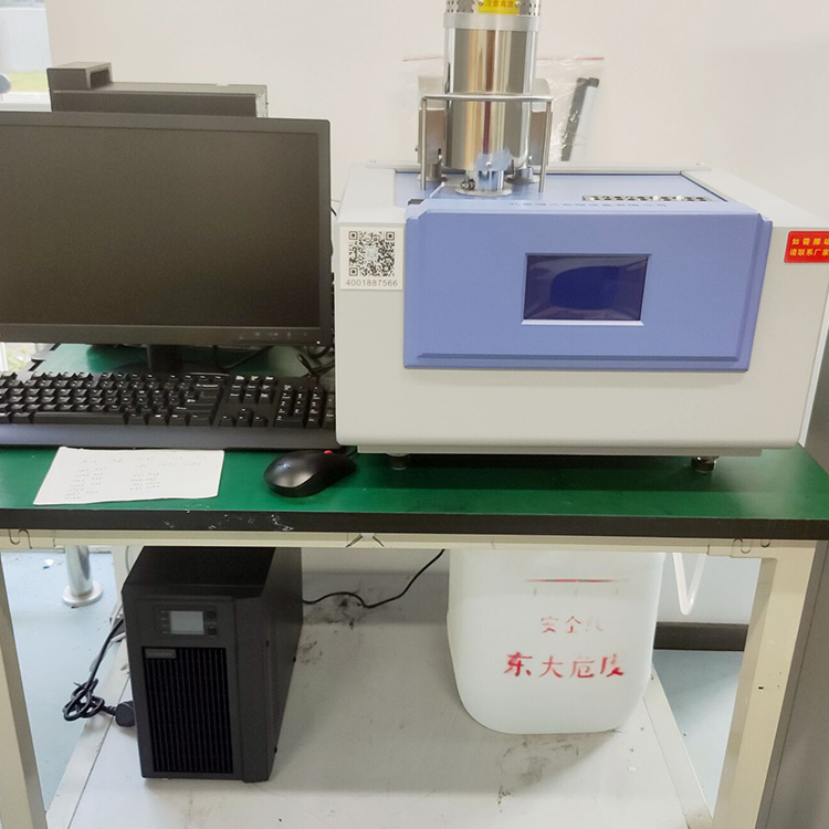 东南大学选购我司HCT-1型热重分析仪