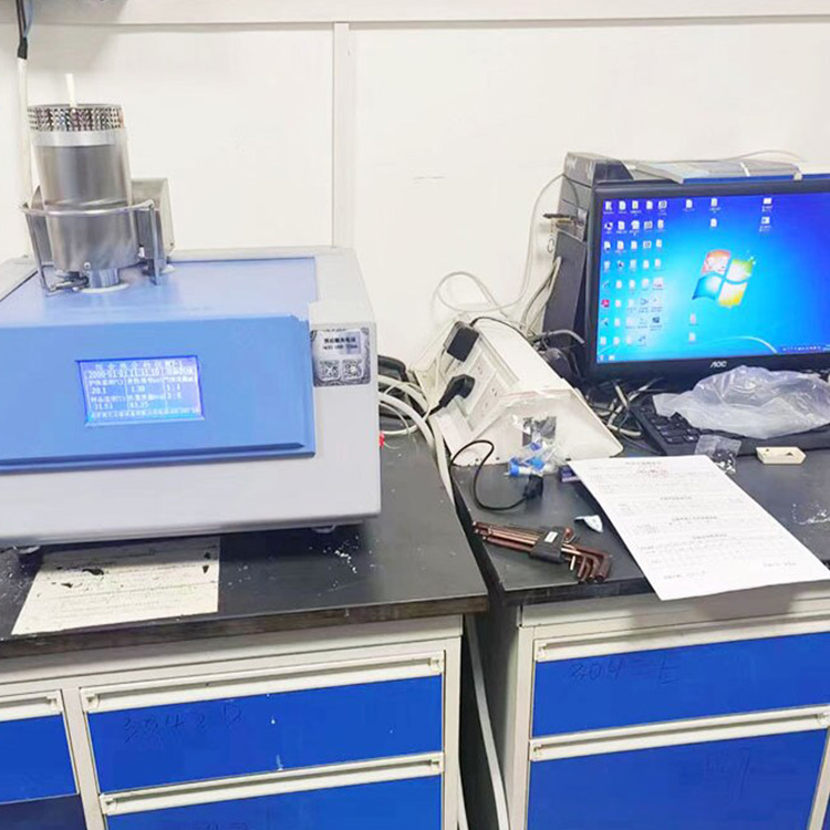 兰州大学选购我司HCT-1型综合热分析仪