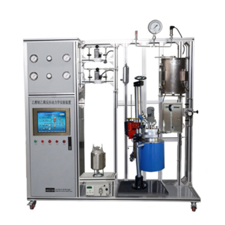 乙醇气相脱水制乙烯反应动力学实验装置