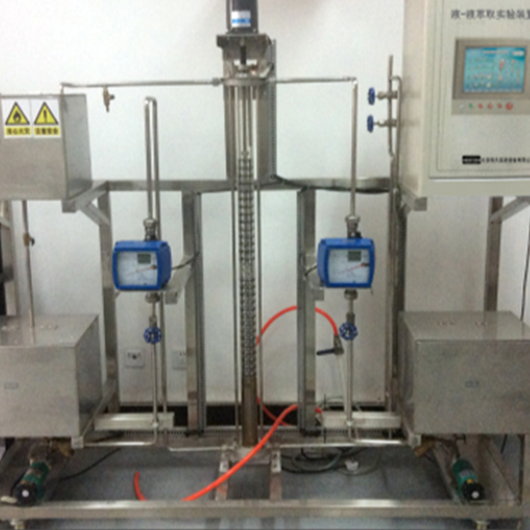 液-液萃取实验装置