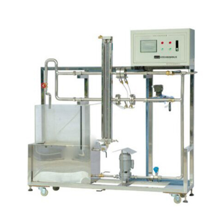 孔板流量计校核实验装置