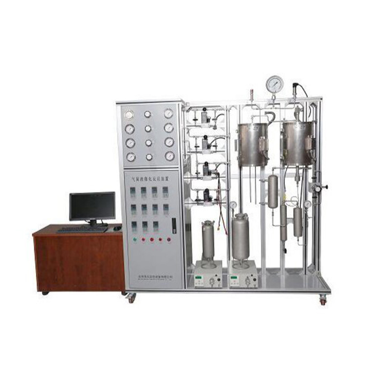 气固液催化反应装置HJQGY