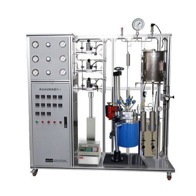 浆态床实验装置CS-1