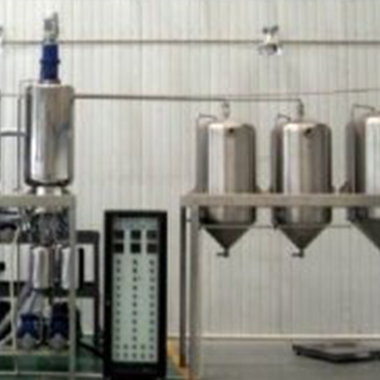 加氢脱卤环保评价装置HJ-5