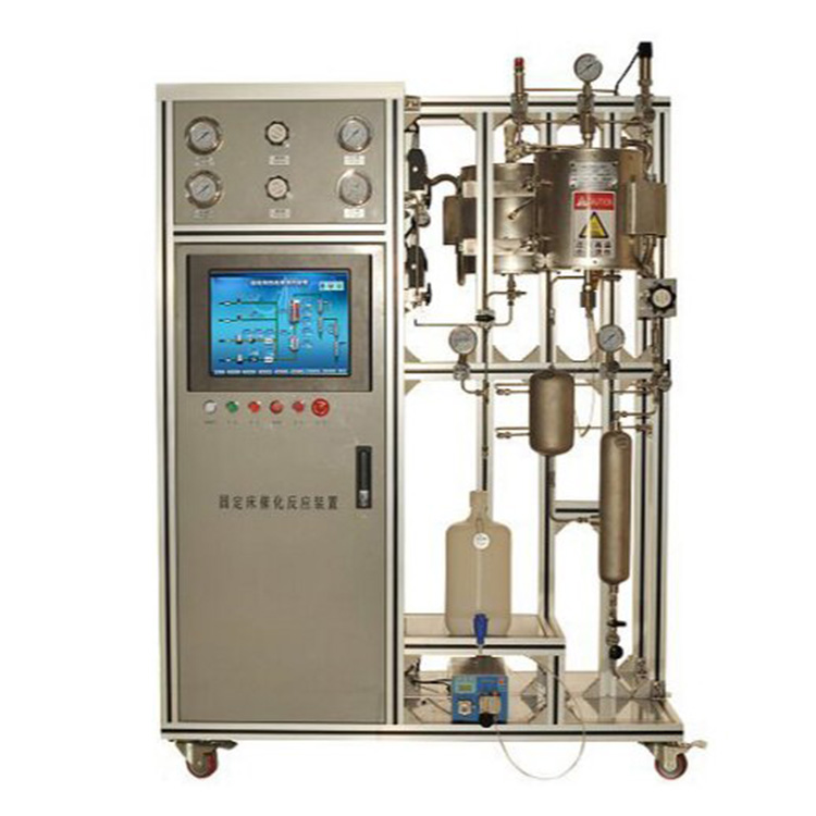 固定床催化反应装置HJC