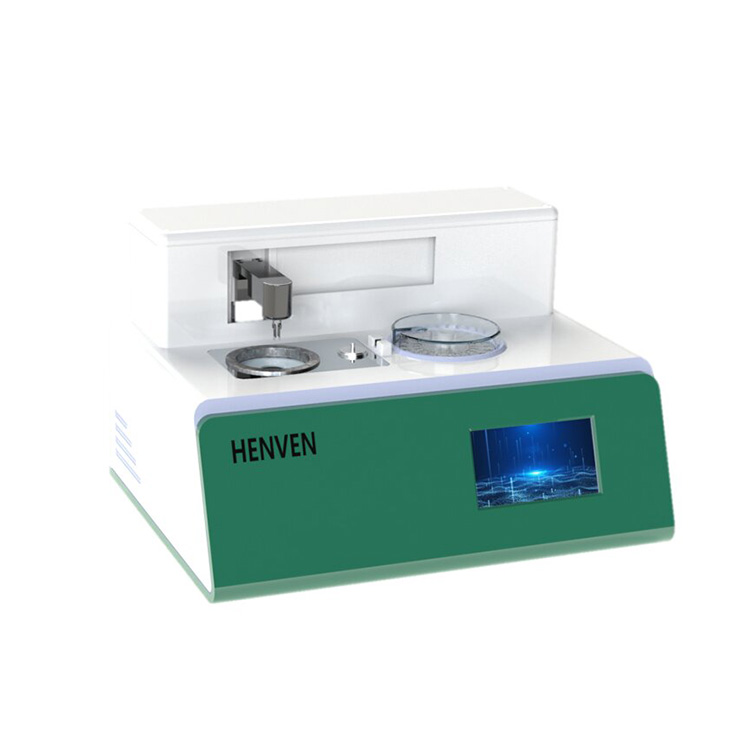 全自动进样差示扫描量热仪