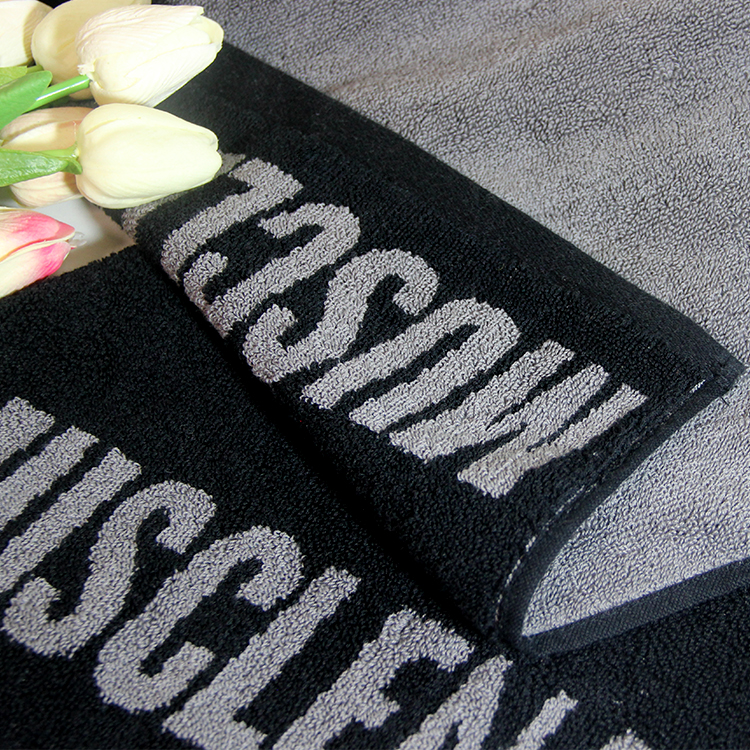 黑色提花毛巾