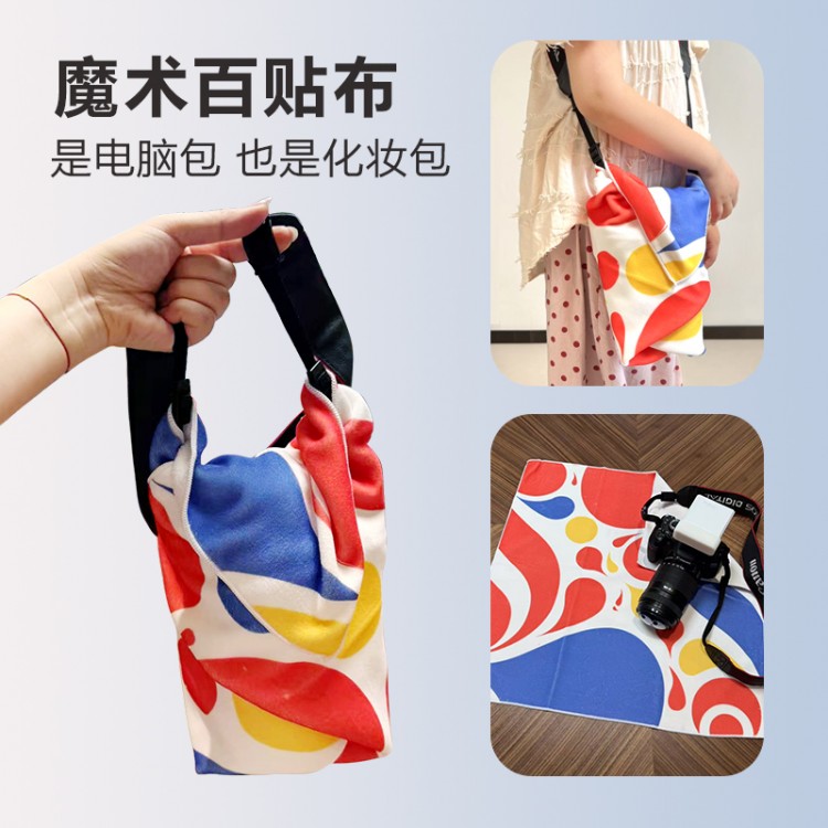 红黄蓝数码印花百贴布