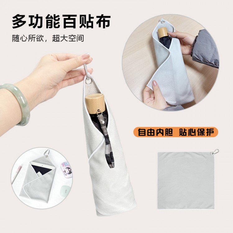 灰色挂钩百贴布