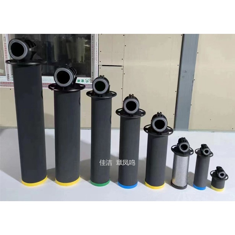 ​DD430+ PD430+ QD430+新款ATLAS滤芯