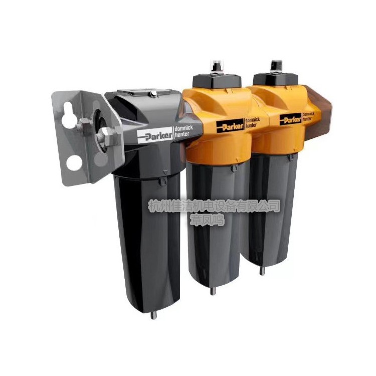 ​多明尼克过滤器AOP010CBFX AAP010CBFX