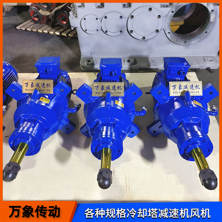 NGW-L-F61风机行星减速机冷却塔减速机