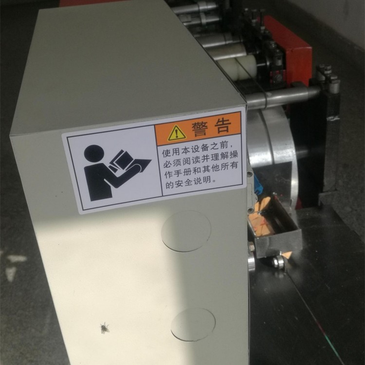 黄桃自动化机械手点数的双层制袋机一机多用
