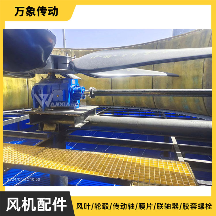 Cooling tower fan reducer maintenance, installation and commissioning directly supplied by the manufacturer