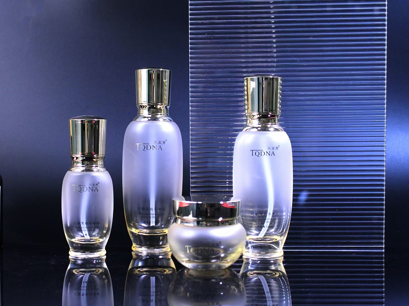 化妆品分装玻璃瓶印字加工厂家