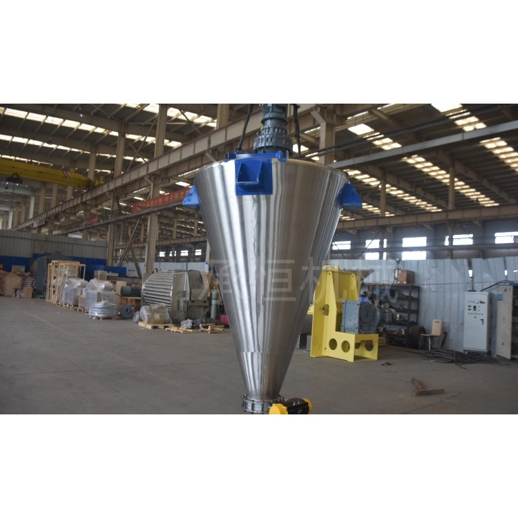 立式锥形混合机CH-CZX-1000油菜花粉混合