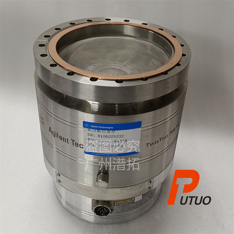 Agilent安捷伦TwisTorr 704 FS二手分子泵