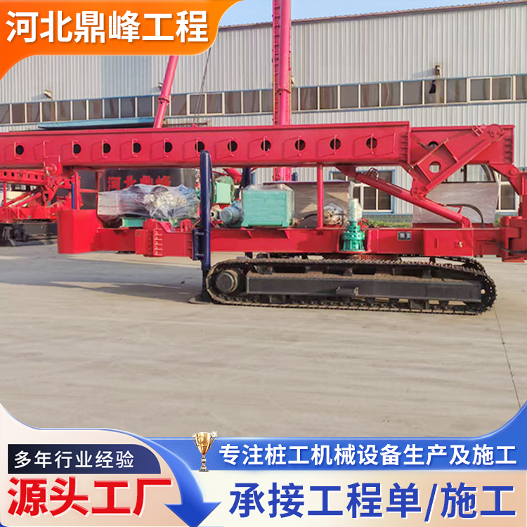 履带桩机
