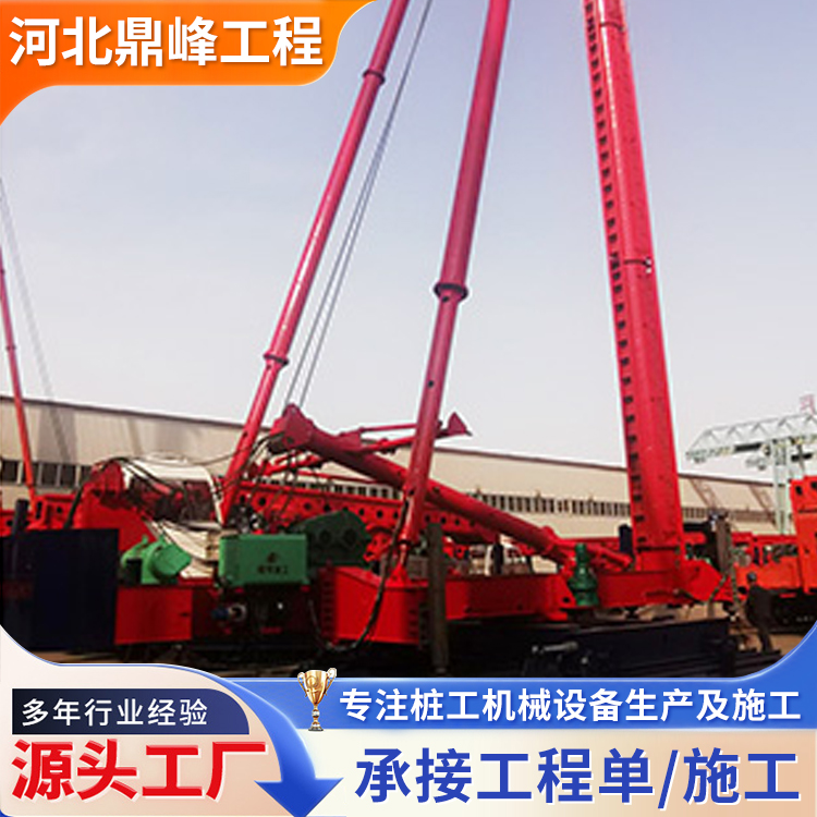 环保挤密桩机厂家