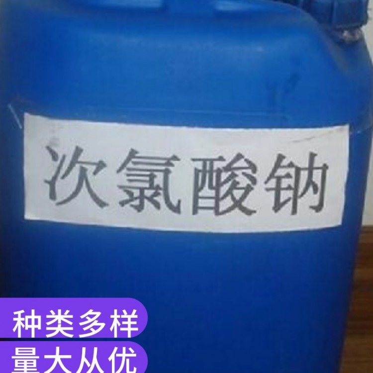 废水处理生产厂家 工业废水零排放工程服务商