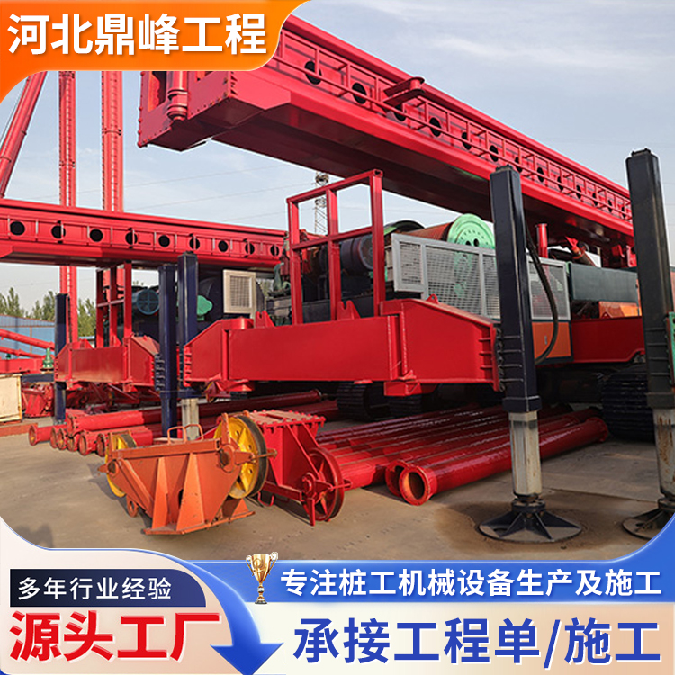 履带式钻机厂家