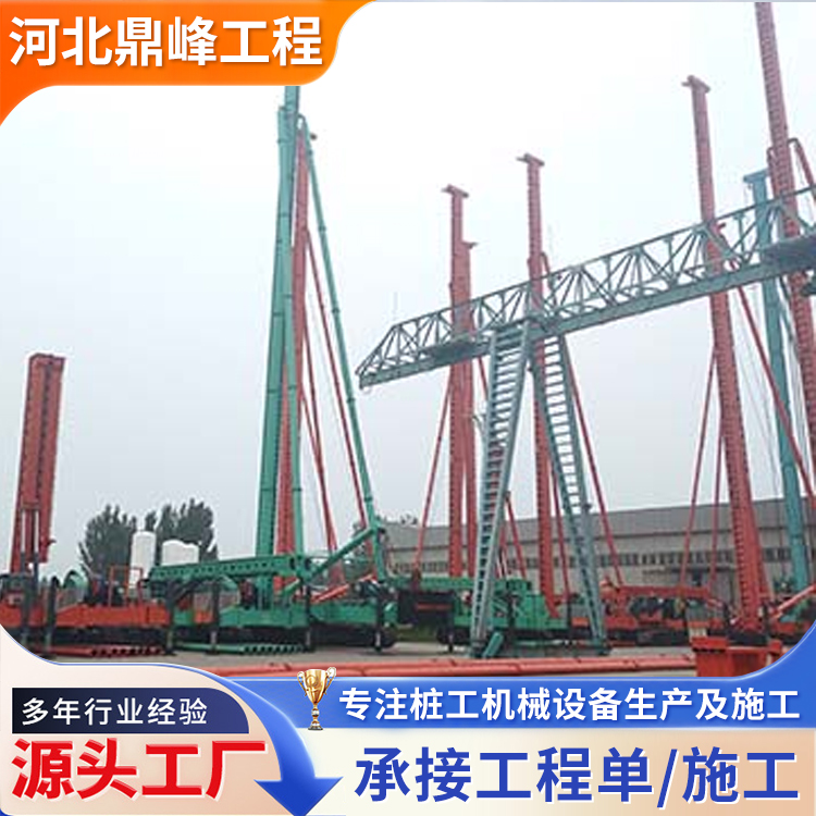 30米长螺旋钻机