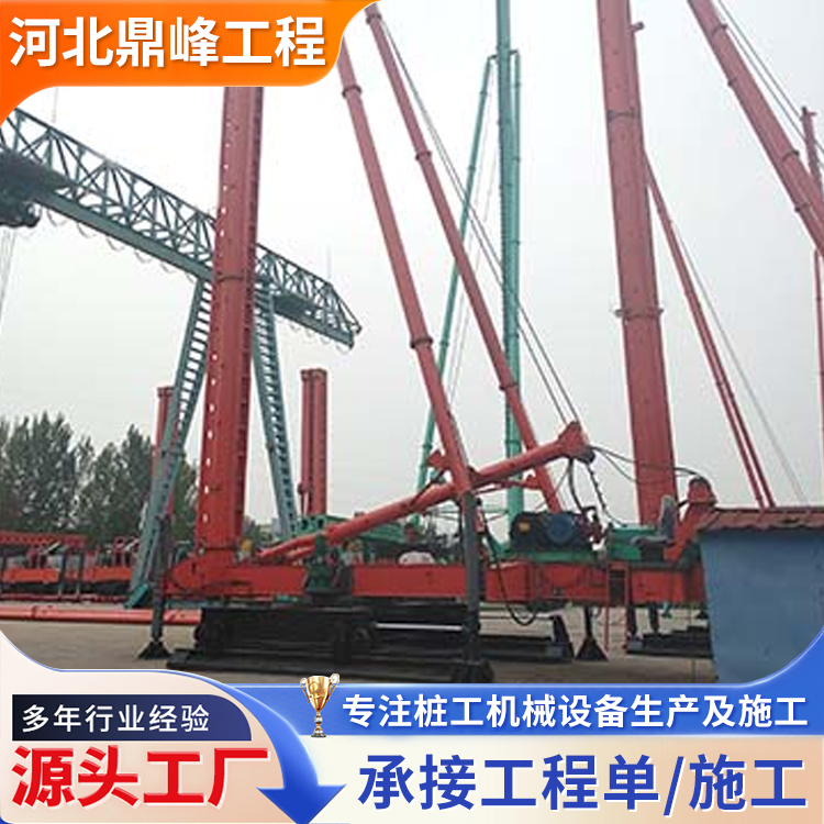 28米长螺旋钻机