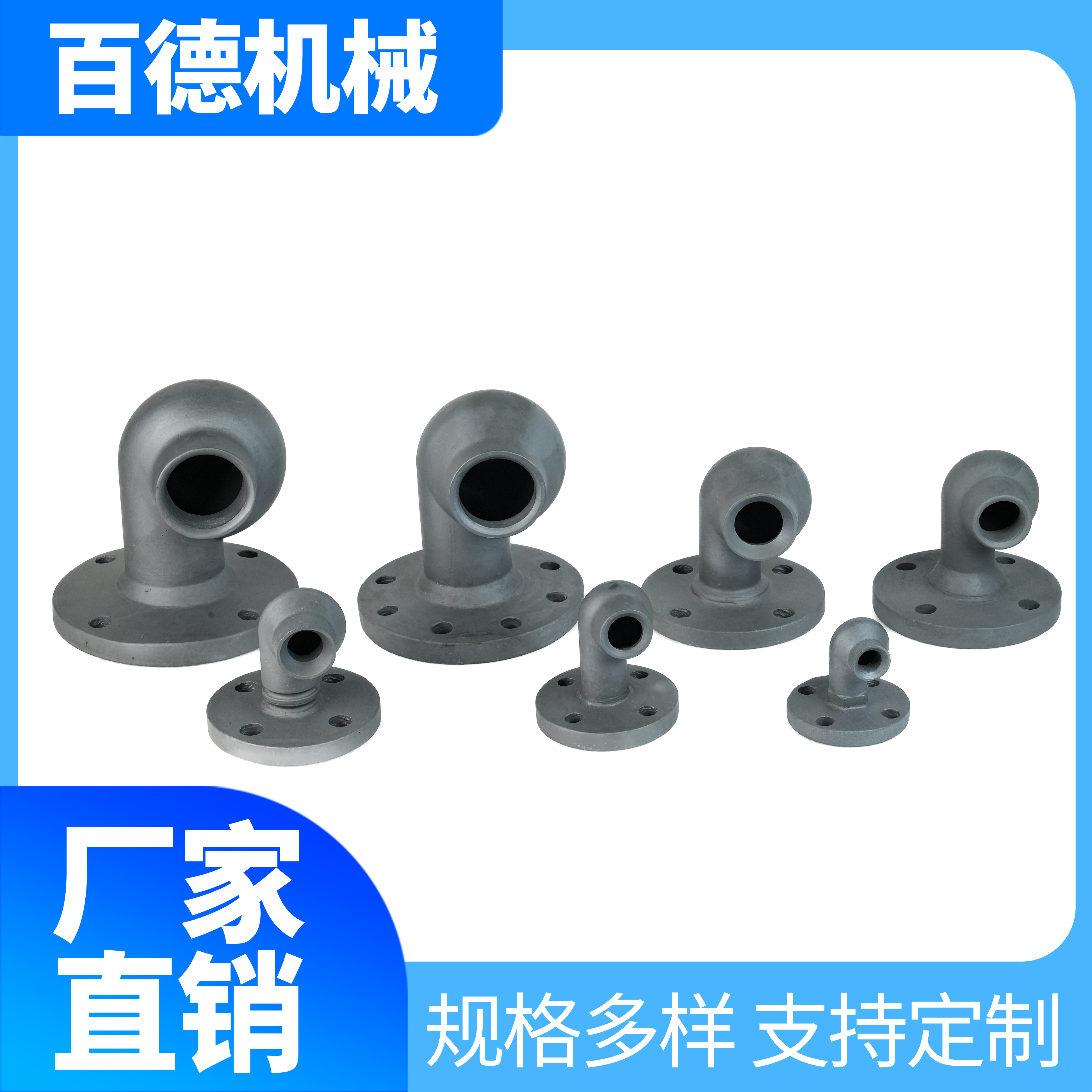 碳化硅单向涡流空心锥喷嘴 法兰连接