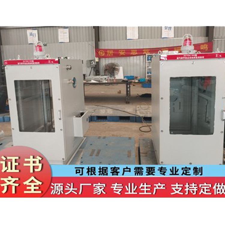防爆正压通风柜