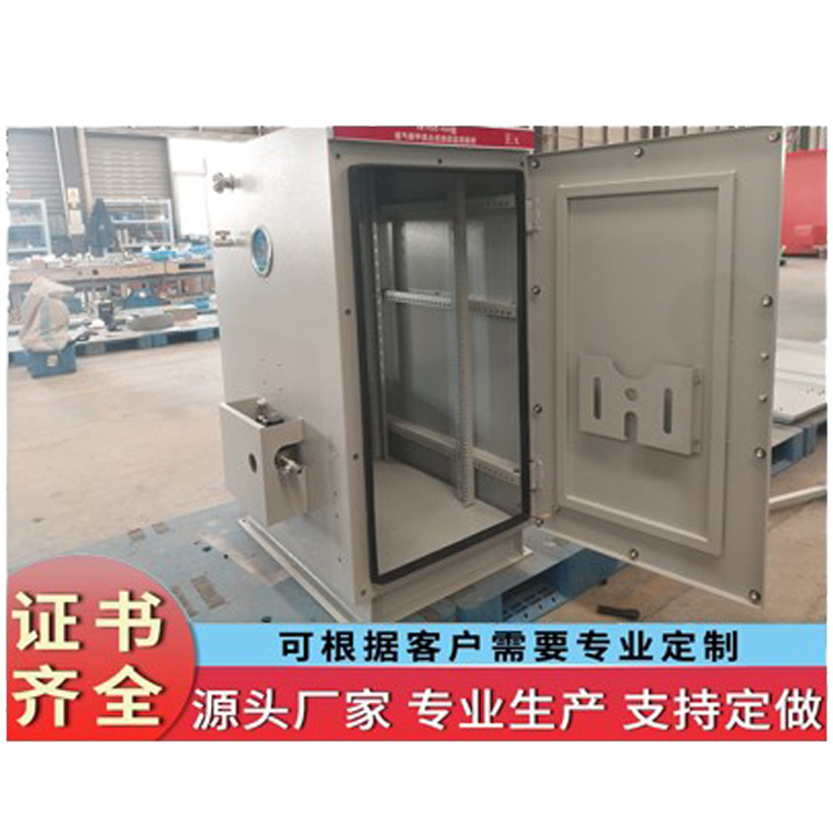 防爆正压通风柜