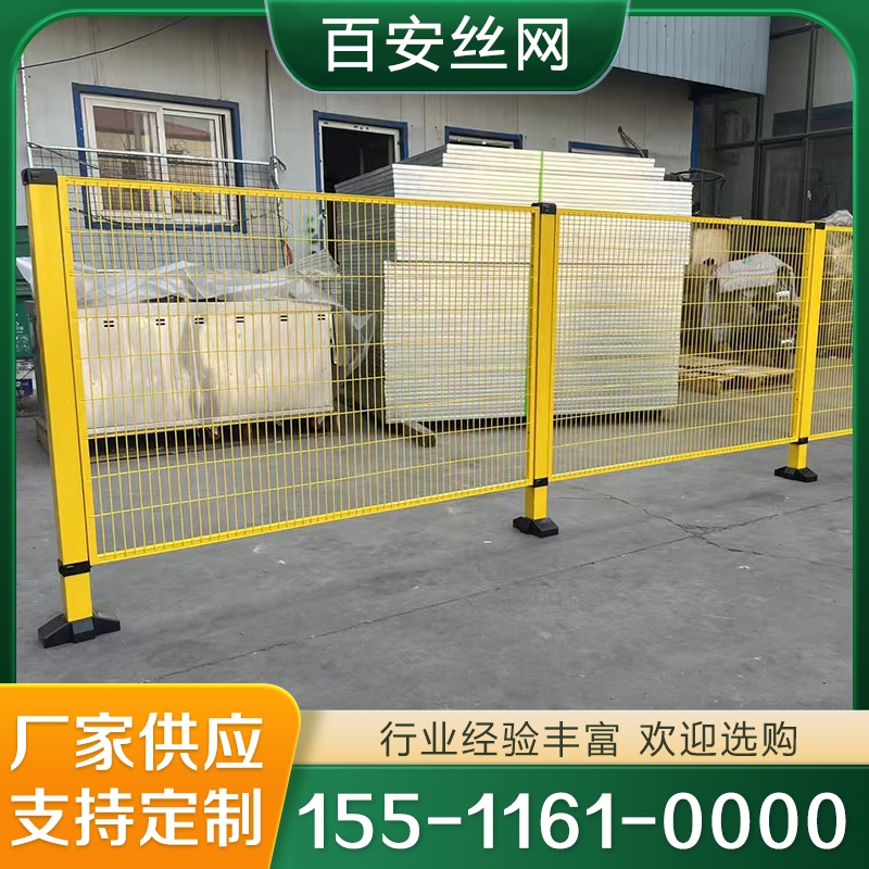 围栏网 保质保量放心选择