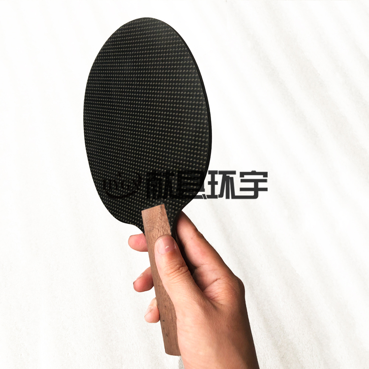 碳纤维加固木把手乒乓拍底板低风阻拍型新手入门比赛备用拍